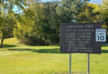 Lakeview Park - Janesville, MN