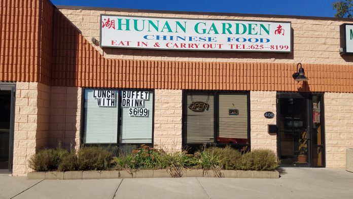 Hunan Garden - North Mankato, MN