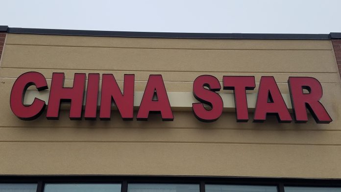 China Star - Mankato, MN